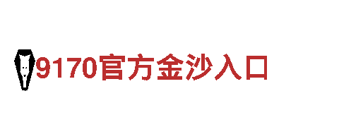 乐博体育平台app最新版本-机械企业，专注机械制造与服务